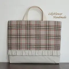 No.172 レッスンバッグ女の子 入園入学 チェック柄 フリル ハンドメイド