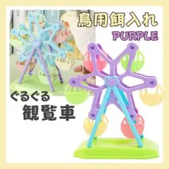 Item thumbnail for item 5d155f55-29ec-4045-99b2-e6b40919dd10