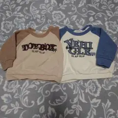 SLAP SLIP ニット切替 トレーナー 90cm まとめ売り