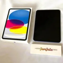 Apple iPad 第10世代 Wi-Fi 64GB ブルー & ペン