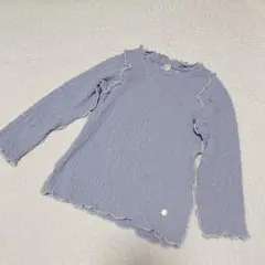 アプレレクール メロウトップス ブルー 100cm