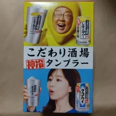 Item thumbnail for item 082091a4-4410-4424-bb17-ec1cc56ff8e1