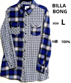 BILLA BONG レディース　チェック柄シャツ　L ブルー系