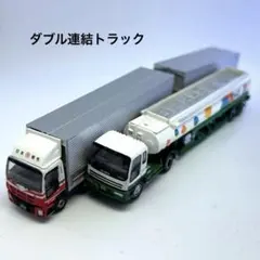 トラックコレクション2弾　福山通運改造　2010年モデル前2軸化加工　ミラー付 トラックコレクション2弾 福山通運改造 2010年モデル前2軸化加工