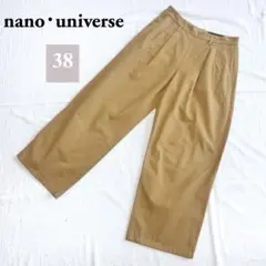 nano・universe ギャルドローブ パンツ