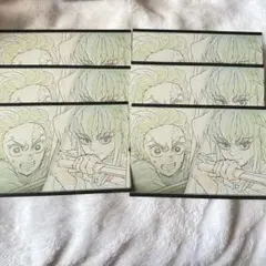 鬼滅の刃　ダイニング　dining Wチャンス　おすそ分けポストカード