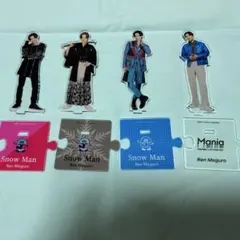 目黒蓮⭐︎アクリルスタンドセット