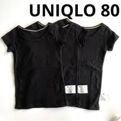 りんご様 リクエスト 3点 まとめ商品