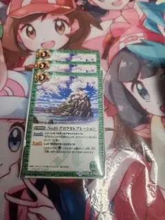 遊戯王　SorAZセレブレーション　SR 4枚セット SorAZセレブレーション_SR_hBP05-080 のトレカ通販 | トレカエース