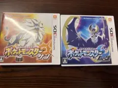サン&ムーン スペシャルセット ピカチュウ2018 セブンイレブン限定