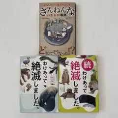 Item thumbnail for item 96807bbe-24bc-48b7-9d73-72bcb73ebec4