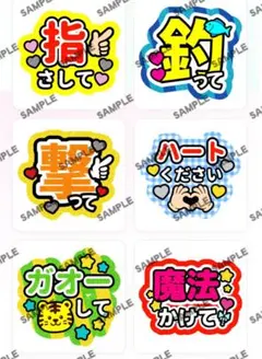 こたろう様 リクエスト 2点 まとめ商品