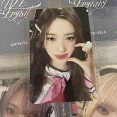 2025年最新】ive ファンクラブ トレカ イソの人気アイテム