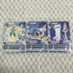 アイカツカード ブルーステージコーデ 霧矢あおい ぷっちぐみ