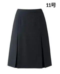 ボンマックス 事務服 プリーツスカート グレイ 11号