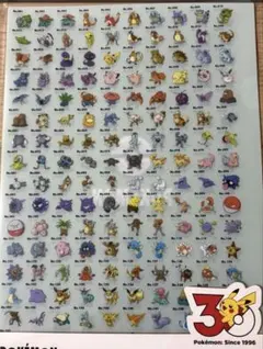 3COINS ポケモン 30周年 クリアファイル 3枚セット