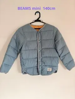 BEAMS mini ライトブルー キルティングジャケット