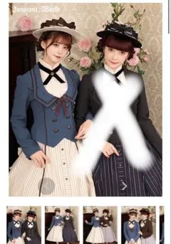 【新品】Innocent World フルールジャケット ブルー×ショコラ