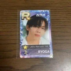 超特急 リョウガ リアルカード リアカ JOKER サイン シュスエビ 超特急 Joker Rib シュスエビ リアルカード シューヤ 志村秀哉