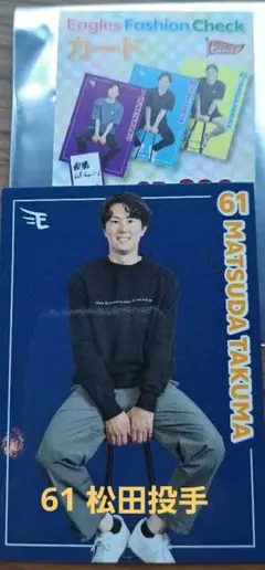 Item thumbnail for item b5ab7c4f-403e-4b65-87e4-2753a46445de