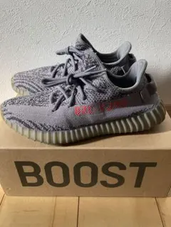 Yeezy Boost 350 V2 グレー　イージーブースト 350 26cm