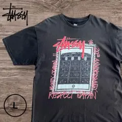 2026年最新】MIGHTY CROWN stussyの人気アイテム - メルカリ