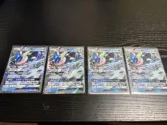 ゲンシカイオーガEX＆カイオーガEX×2＆ソウルリンク - メルカリ