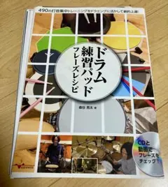 Item thumbnail for item fac1e778-0843-43e6-ae2f-b71c5ee5db52