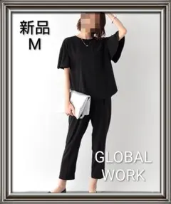 mimimichan様専用！ Reneパンツ - メルカリ