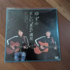 Item thumbnail for item 3039a09f-2174-4526-a03c-0803c5169a24