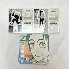 呪術廻戦展　アクリルXフィギュアコレクション アートコースター 狗巻棘　乙骨憂太