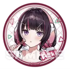2026年最新】AZKI ホロライブ 缶バッジの人気アイテム - メルカリ