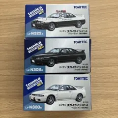 [未開封] トミカ リミテッドヴィンテージネオ まとめ売り トミカリミテッドヴィンテージNEO買取価格表 41-50 | トミカ買取