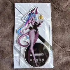 2026年最新】伊吹童子の人気アイテム - メルカリ