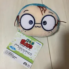 忍たま乱太郎 MOCHIPICO ぬいぐるみマスコット 猪名寺乱太郎