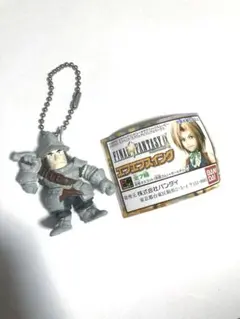 2026年最新】FF9 キーホルダーの人気アイテム - メルカリ