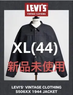 I*i様 LEVI'S Vintage ClothingS506XX W42 - メルカリ