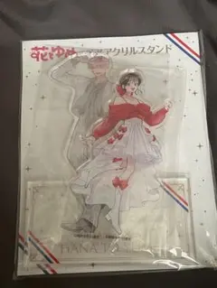 多聞くん今どっち⁉︎ 3 師走ゆき アクリルスタンド アクスタ