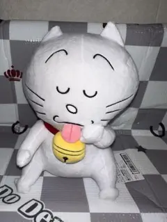 Item thumbnail for item 28a9bdaf-bf5e-43d5-a0b1-1927f479f6e4