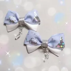 ヘアリボン ツインテール　1778　プリンセス　おひめさま　馬車　ガラスの靴