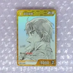 少年サンデーS 定期購読 コナンカード スペシャルパック - メルカリ