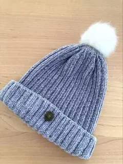 ブリーズ ポンポン付き　ニット帽　冬用