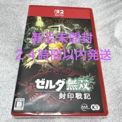 Item thumbnail for item 18c153e7-5d8c-497a-97c7-44ed975e2bbf