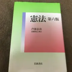 Item thumbnail for item f49a72d4-f488-4b56-9479-a1883dd35579