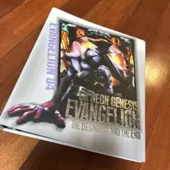 エヴァンゲリオン　最後のシ者