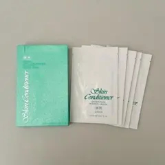 アルビオン 薬用スキンコンディショナー エッセンシャル ペーパーマスク N