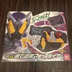 仮面ライダー滅 滅亡迅雷フォースライザー