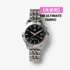 2026年最新】mb ultimate fabric 時計の人気アイテム - メルカリ