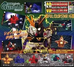 レテルトマ様 リクエスト 2点 まとめ商品