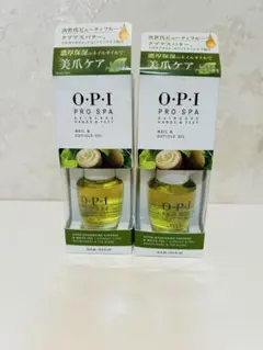 O.P.I. プロスパ ネイル＆キューティクルオイル 15ml 2本セット